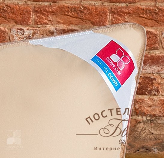 Подушка гусиный пух "Капучино" 50 х 70 см