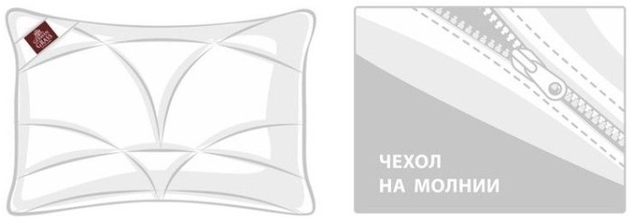 Подушка стеганая KINDER BAMBOO GRASS 50 х 68 см регулируемая