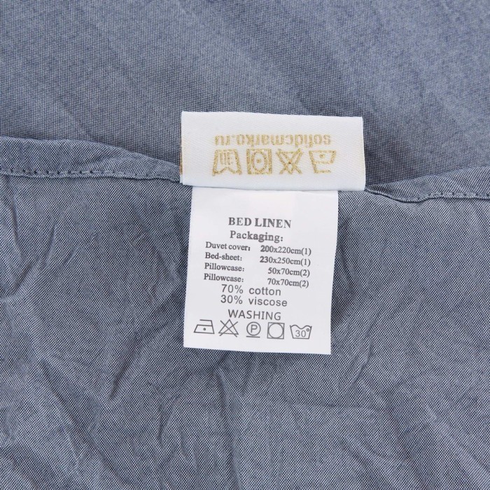 Сириус №9 Комплект постельного белья Модерн Евро 4н