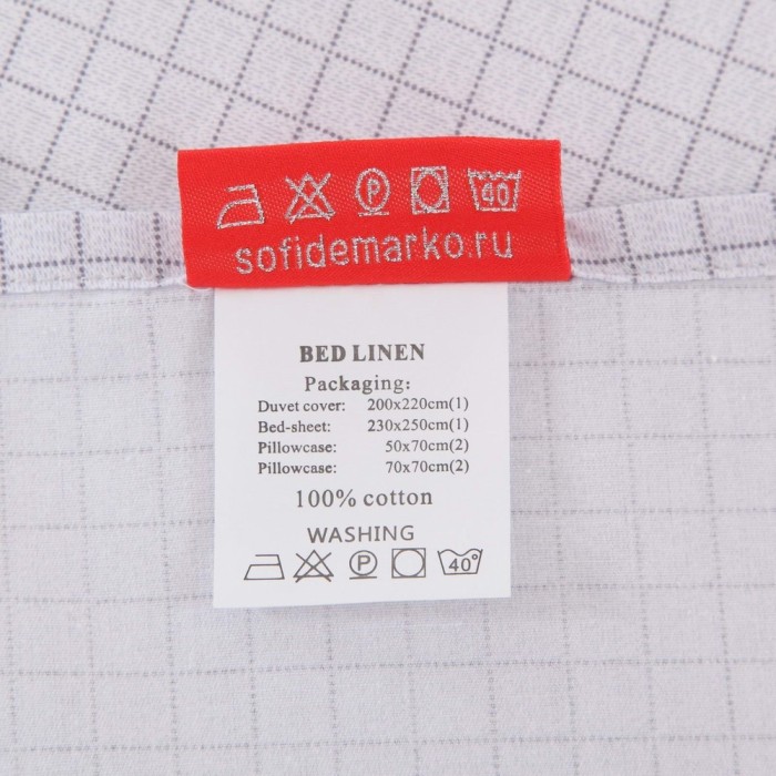 Николас №30 Комплект постельного белья сатин Евро 4н