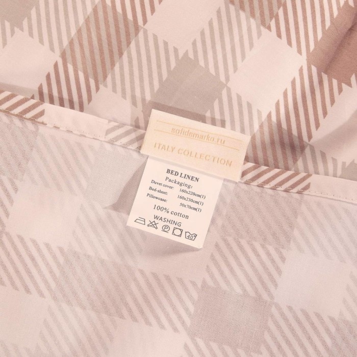 Джейкоб Комплект постельного белья детский