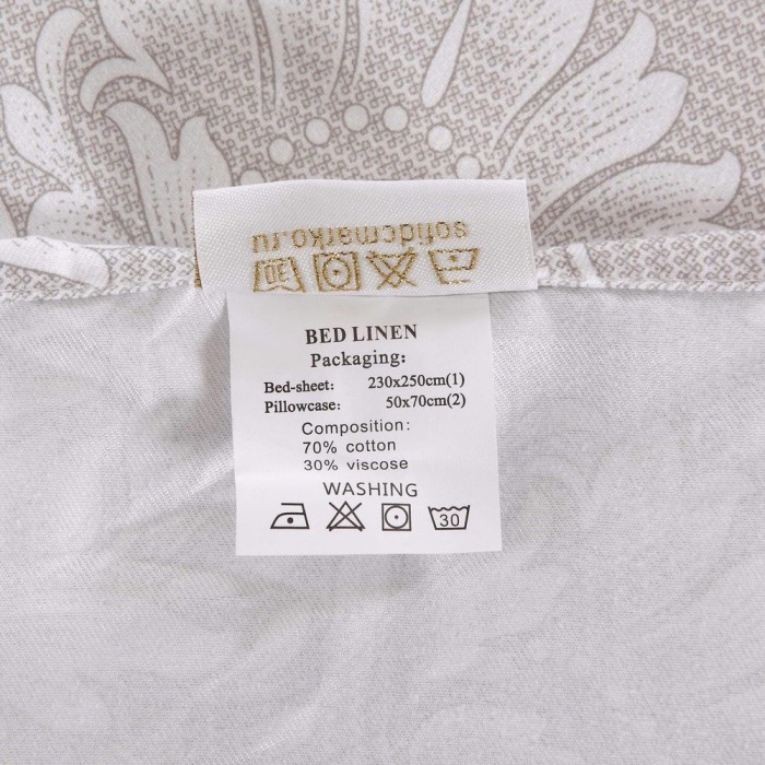 Гермес №4 Комплект 7Е