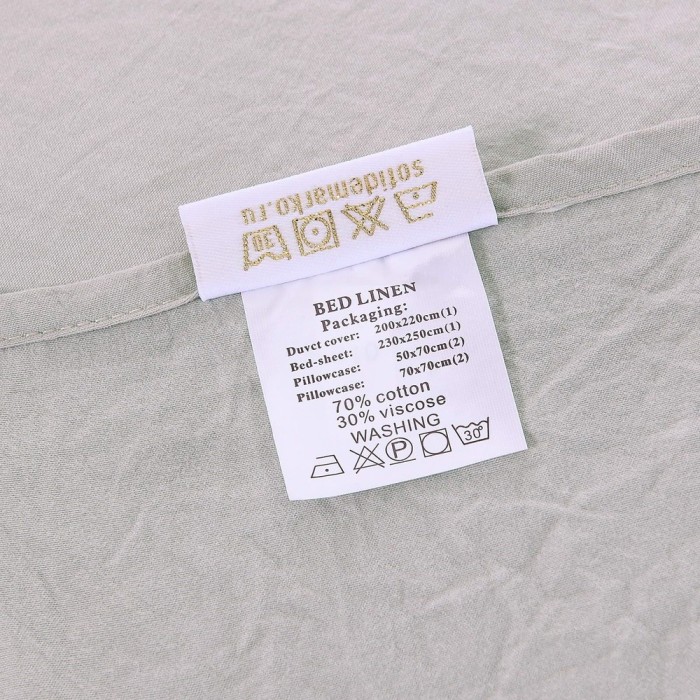 Мираж (св беж) Комплект постельного белья жатка Евро 4н