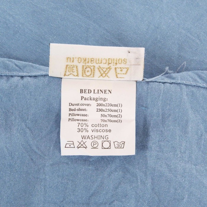 Сириус №8 Комплект постельного белья Модерн Евро 4н