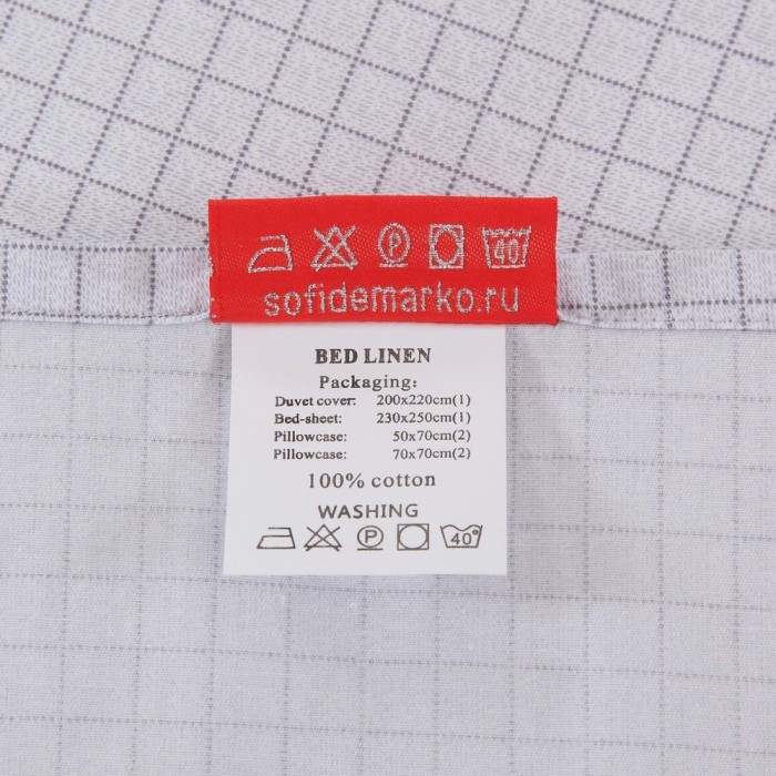 Николас №31 Комплект постельного белья сатин Евро 4н