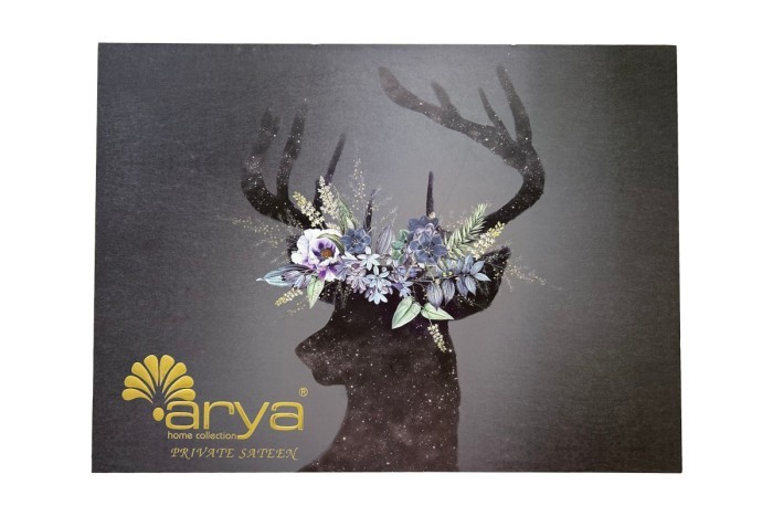 Постельное белье Arya Digital Сатин евро 200x220 Deer Серый