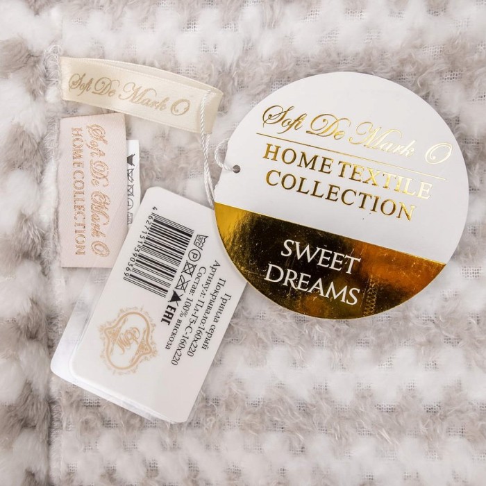 Гринда (серый) Покрывало 160х220