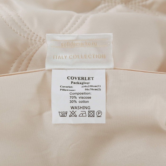 Азалия (пудра) Покрывало 230х250