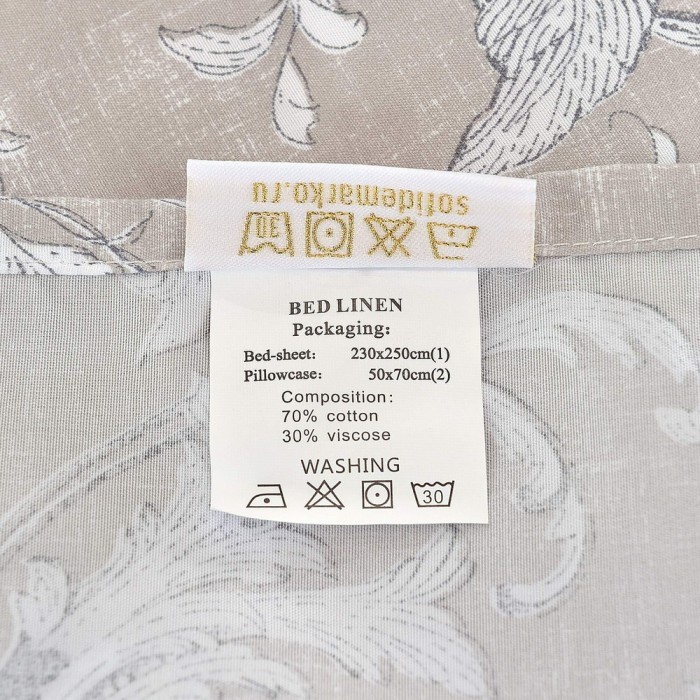 Ванга (серая) Комплект 7Е