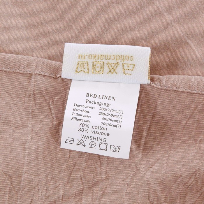 Сириус №7 Комплект постельного белья Модерн Евро 4н