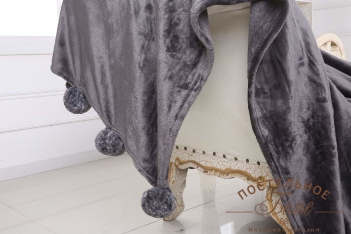 Bubble №4(темно-серый) Плед.220х230