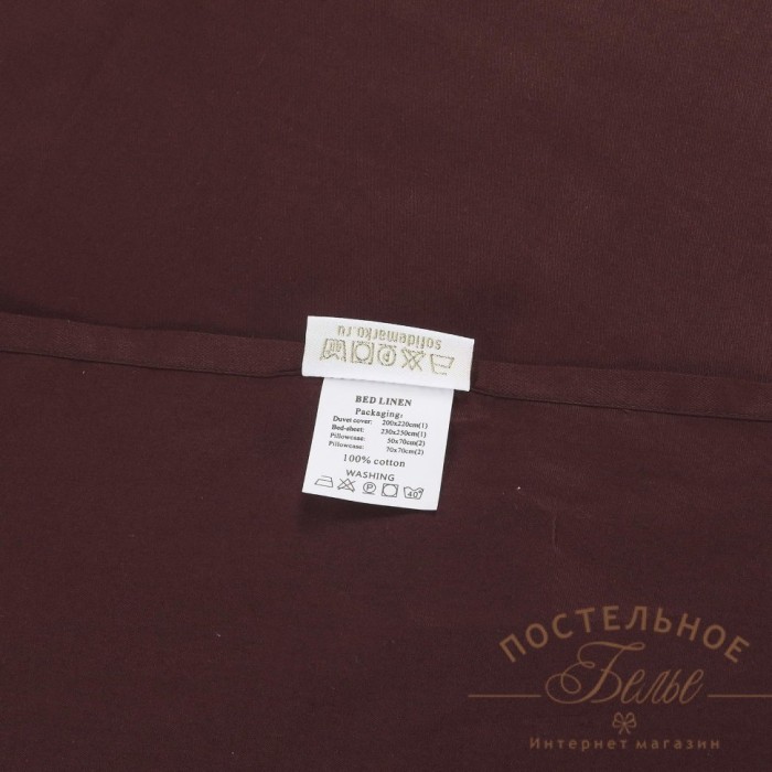 Джонатан (шоколад) Комплект постельного белья сатин Евро 4н