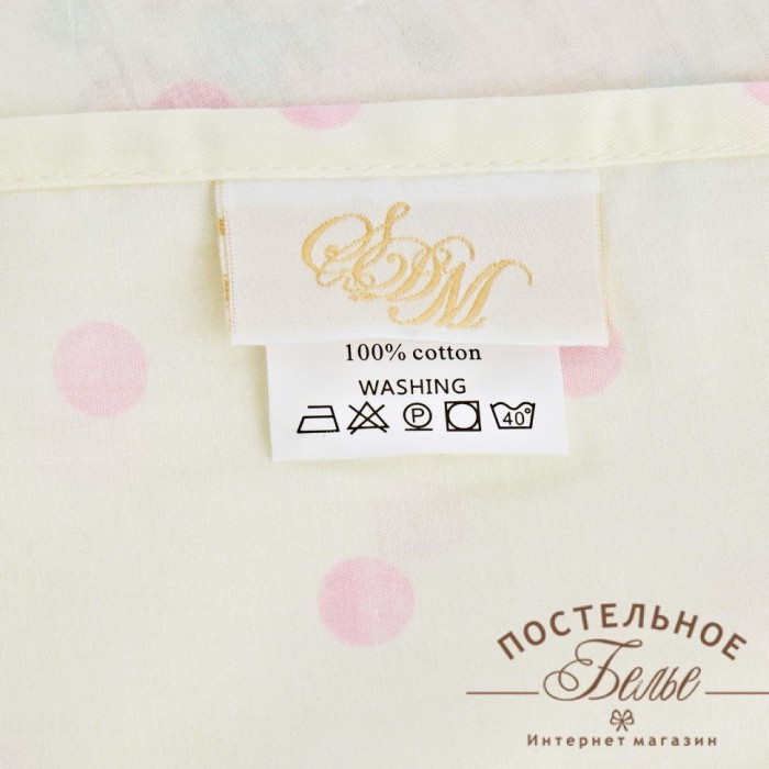 Пинк Китти Комплект постельного белья детский