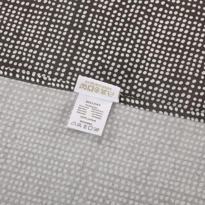 Саяна Комплект постельного белья сатин Евро 4н