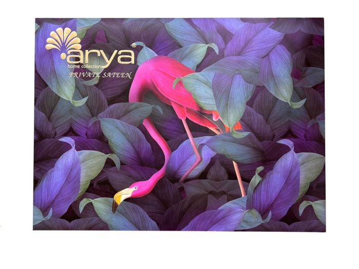 Постельное белье Arya Digital Сатин евро 200x220 Flamingo Зеленый