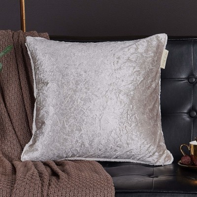 Ундина (молоко) Наволочка 45х45