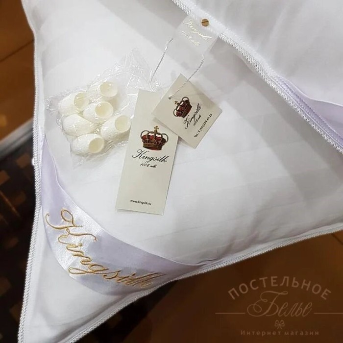 Одеяло Elisabette PREMIUM Kingsilk  всесезонное шелковое P-AA-150-1-Blue голубое