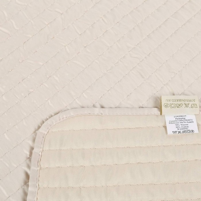 SofiDeMarco Кристофер (молоко) 230х250 Покрывала