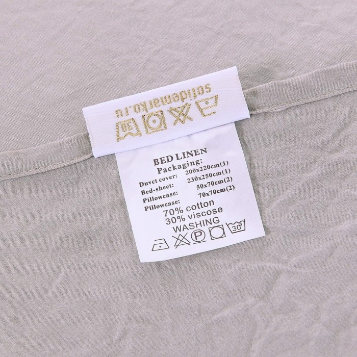 Мираж (беж) Комплект постельного белья жатка Евро 4н