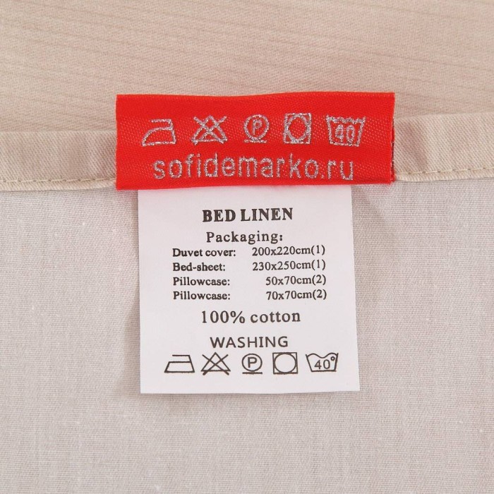 Николас №34 Комплект постельного белья сатин Евро 4н