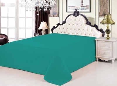 Простынь универсальная сатин однотонный PRC-35 200x220