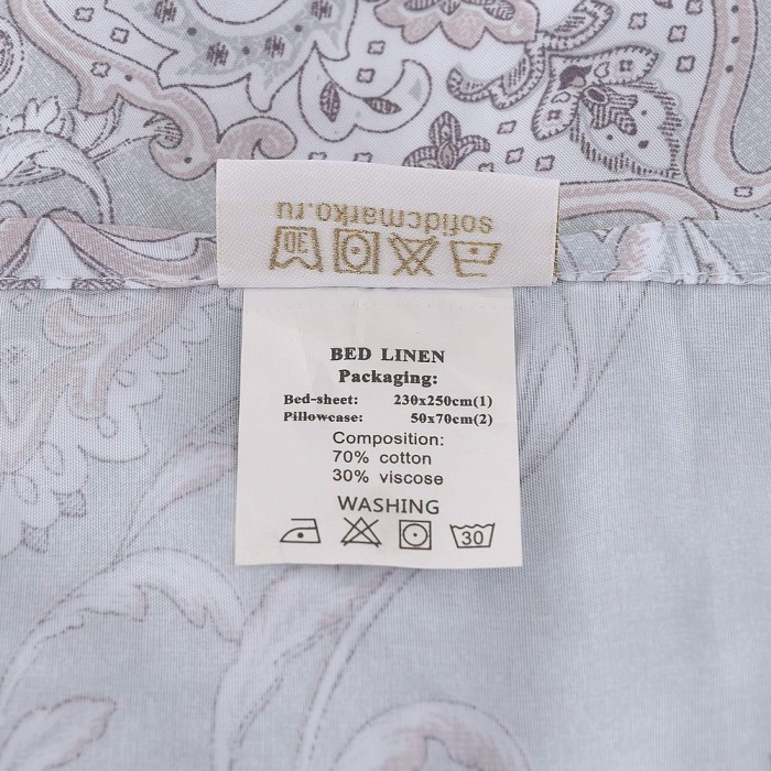 Азиза (зеленый) Комплект 7Е