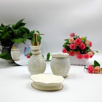 Набор №40 (беж)