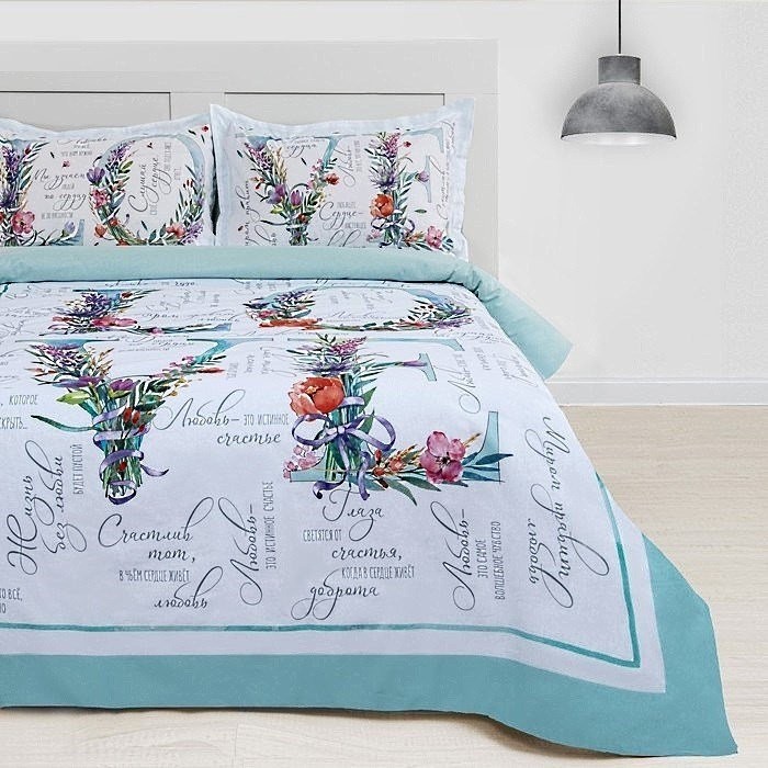 Постельное белье Этель ETP-214-3 Love