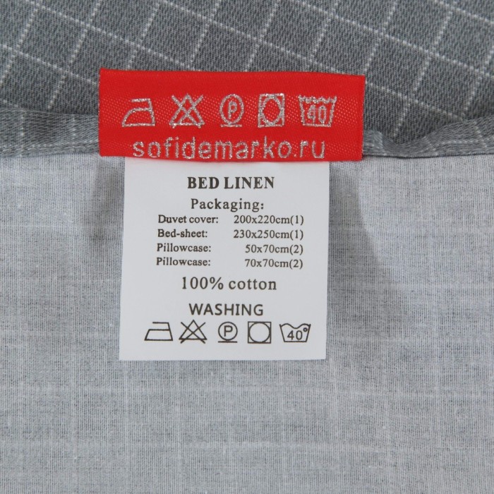 Николас №35 Комплект постельного белья сатин Евро 4н