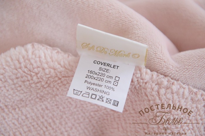 София (розовая) Покрывало 160х220