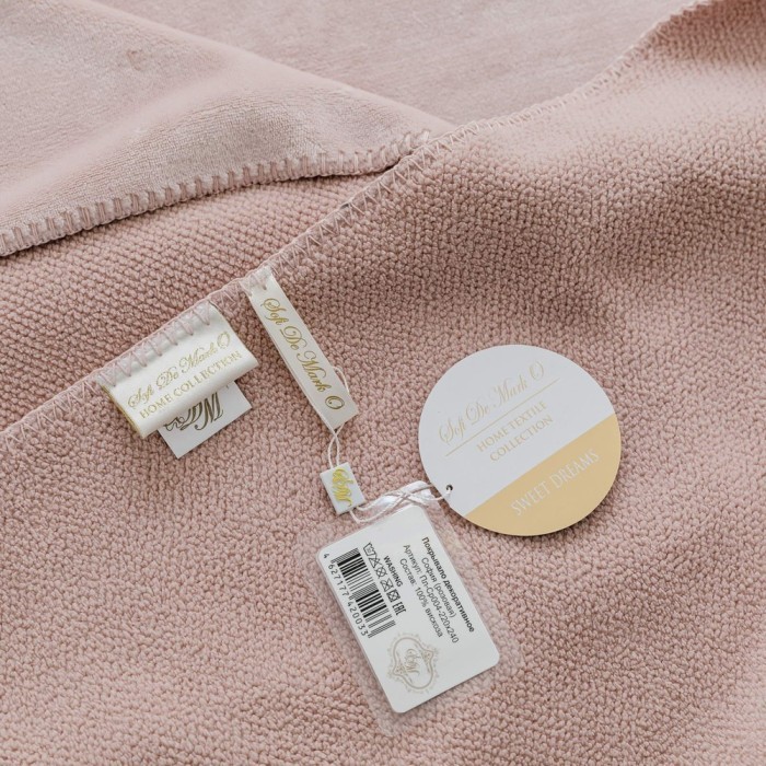 София (розовая) Покрывало 160х220