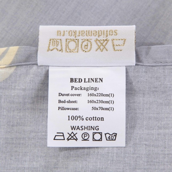 Shine Комплект постельного белья детский