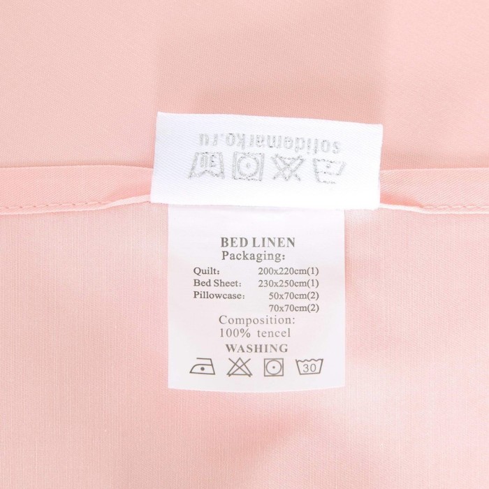 Сильвана (персик) Комплект постельного белья Евро 4н Т