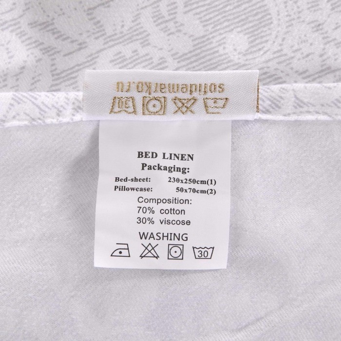 Рамина (беж) Комплект 7Е