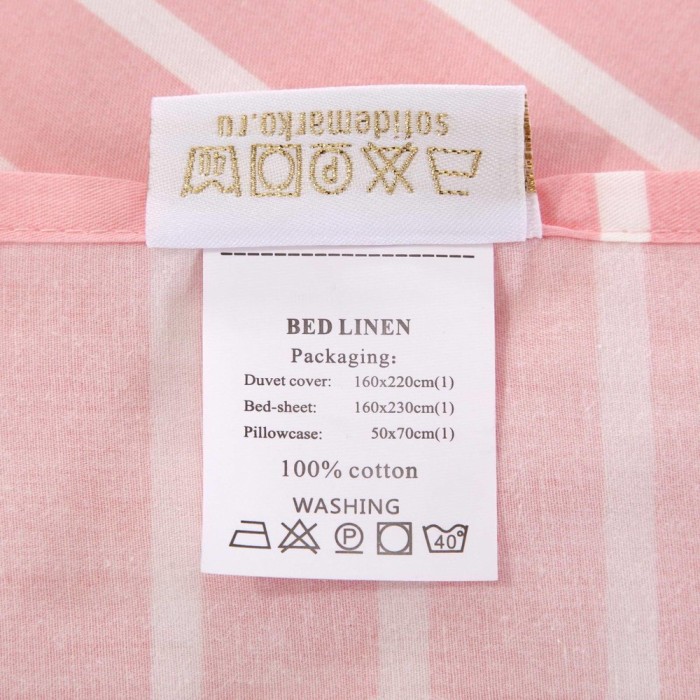 Нанди Комплект постельного белья детский