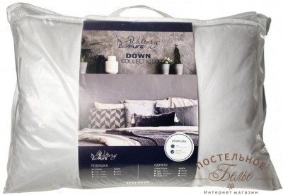 Подушки пух-перо DownMix 50-50-50x68