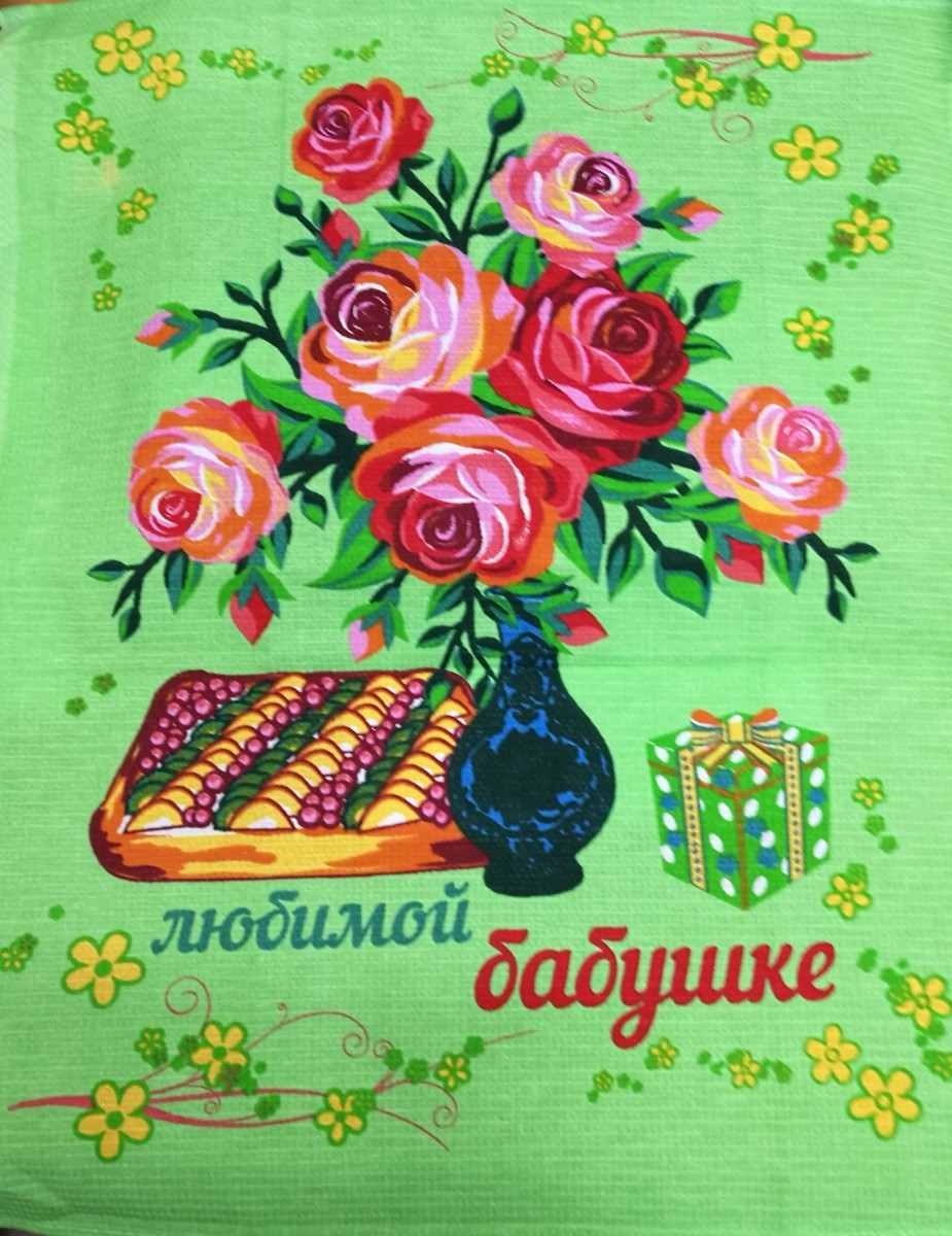 Набор Полотенец ваф. ПОДАРОК зелёный  