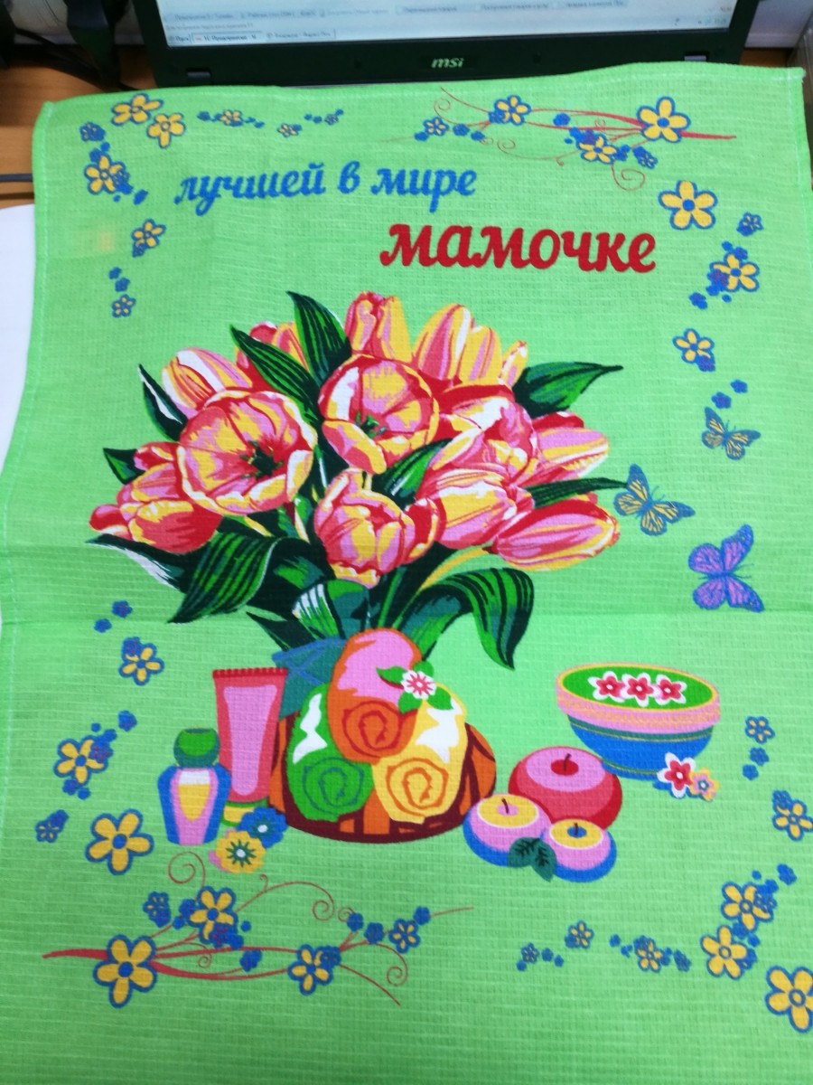 Набор Полотенец ваф. ПОДАРОК зелёный  
