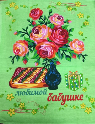 Набор Полотенец ваф. ПОДАРОК зелёный  