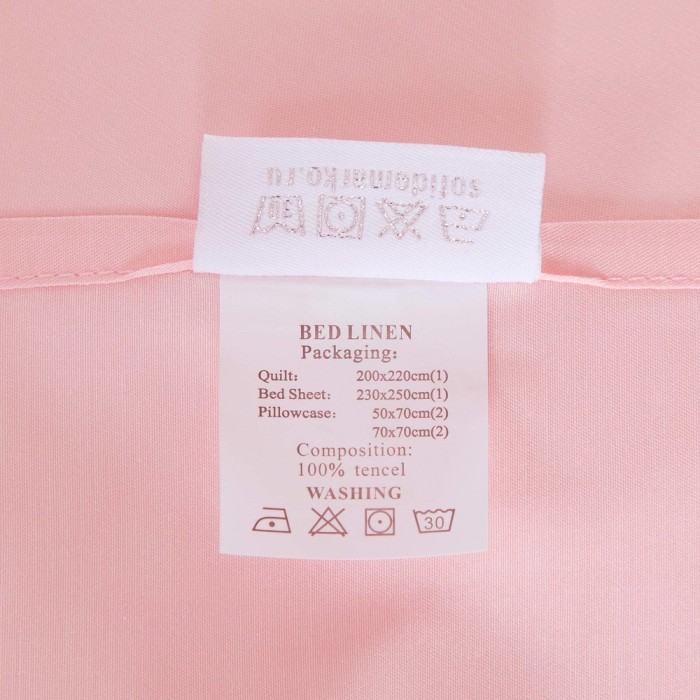 Алонсо (пудра) Комплект постельного белья Евро 4н Т