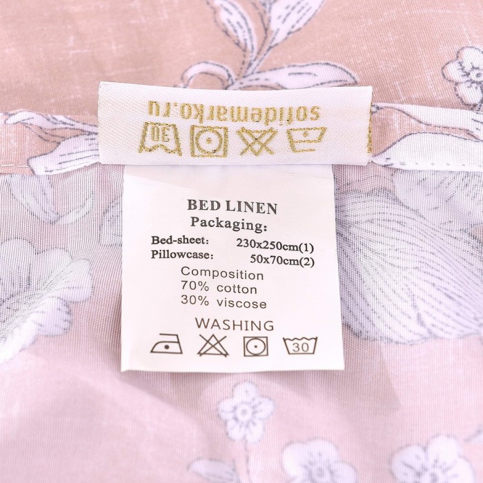 Арвен (кофе) Комплект 7Е