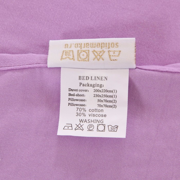 Тиана (фиолет) Комплект постельного белья жатка Евро 4н
