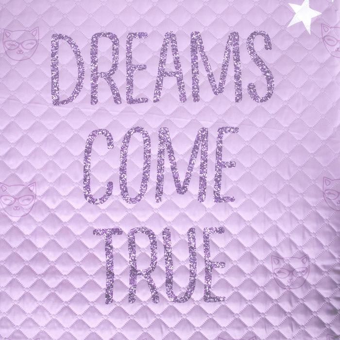 Покрывало "Этель" 1,5 сп Сладкие мечты, 145*210 см, микрофибра