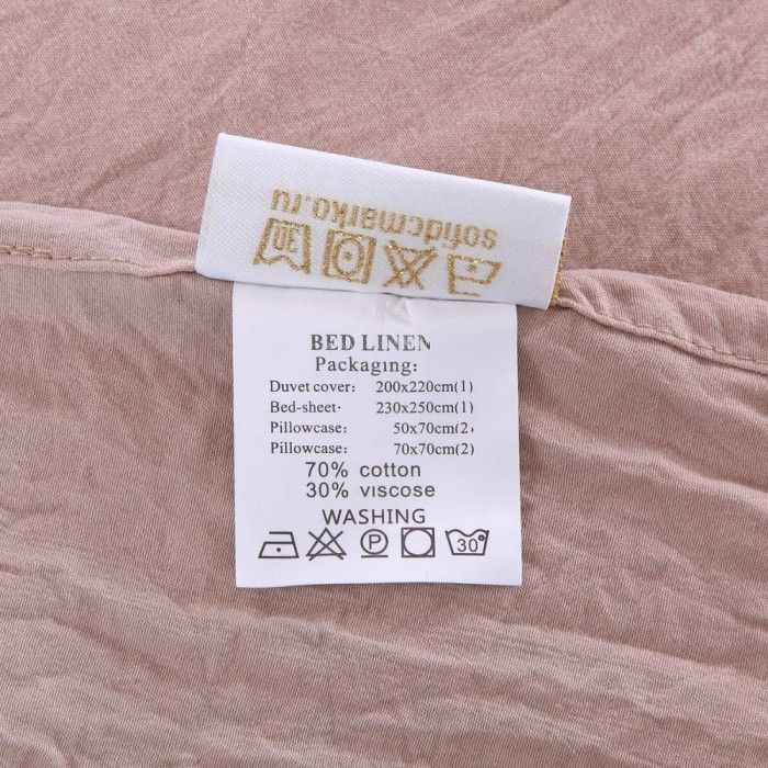 Асти (беж) Комплект постельного белья Евро 4н