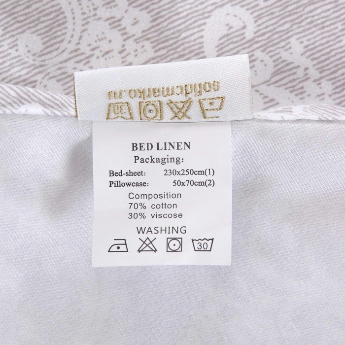 Рамина (серая) Комплект 7Е