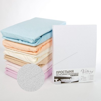 Простынь махровая PM belaya-200x200