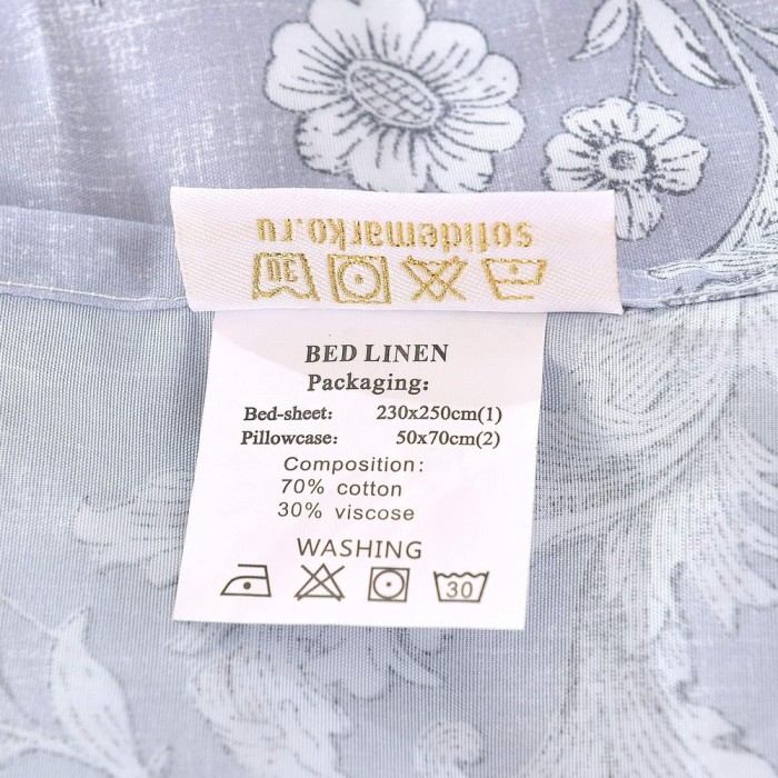 Арвен (серый) Комплект 7Е