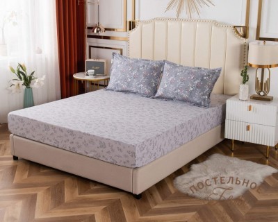 Холли серая Комплект 90х190х30