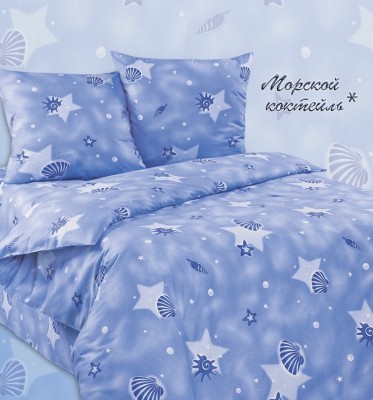 коктейль* Комплект постельного белья Семейный Поплин 70х70-2шт ПА-4-Морской