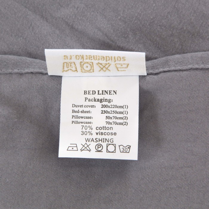 Элман (стоун) Комплект постельного белья жатка Евро 4н